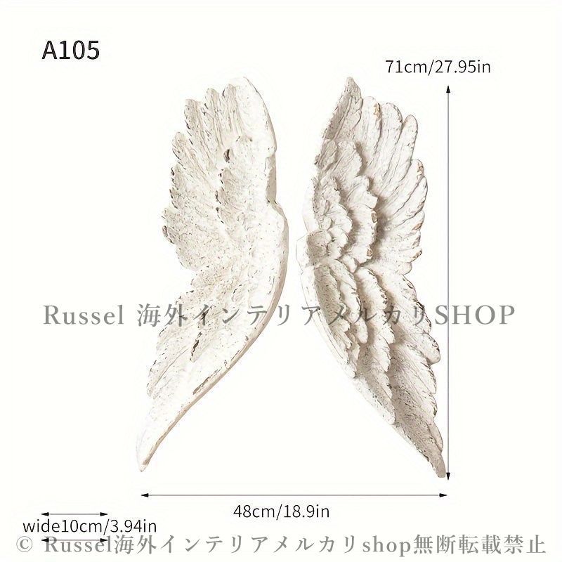 天使の羽♡翼 オブジェ 壁掛け 置物 エンジェルの羽 Amazon.co.jp: 天使の翼 壁に装飾 天使の羽吊り下げウォール