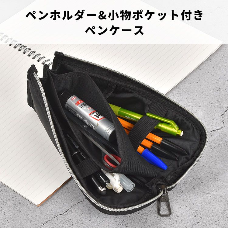 筆箱 PUMA プーマ PM507 中学生 黒 高校生 男子 男の子 ペンケース