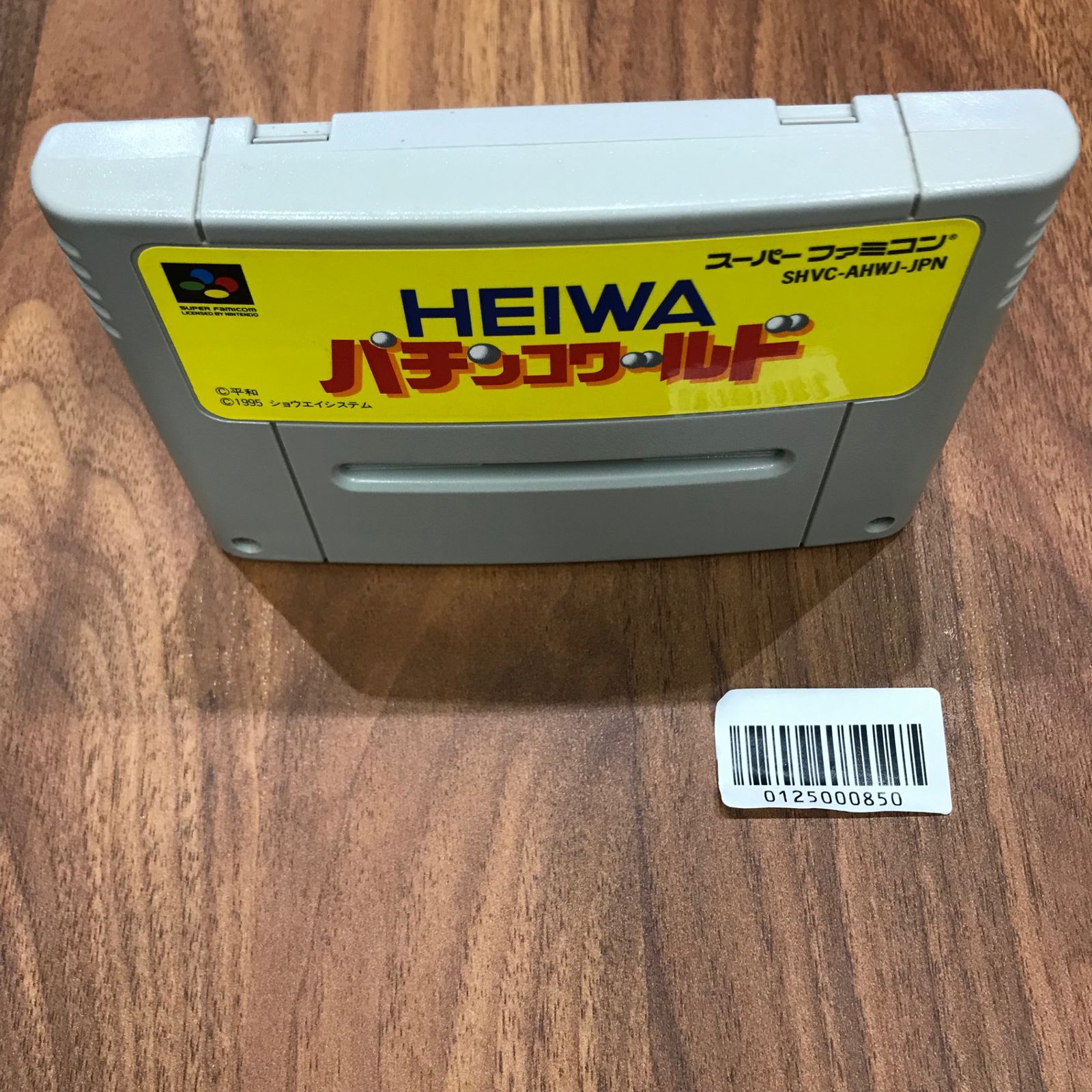 動作確認済】HEIWAパチンコワールド SHVC-AHWJ-JPN[SFC/SNES]/AI