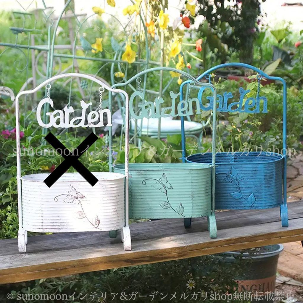 ポットスタンド おしゃれ