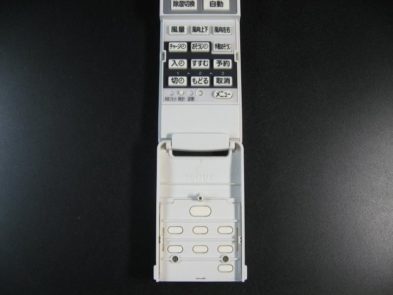 A75C3955