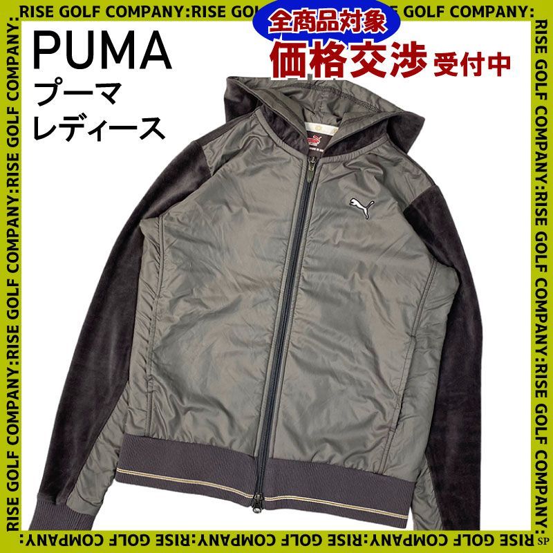 PUMA GOLF プーマゴルフ フルジップ パーカー ベロア 調 グレー M