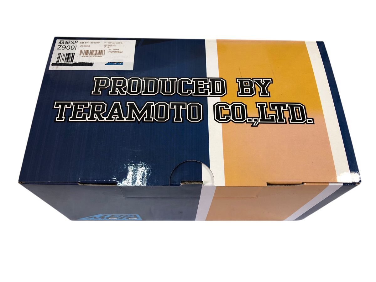 テラモト カワサキ Z900RS T-REV αシステム SPフルキット ゴールド SP-8015 ♥ B2025-TOS