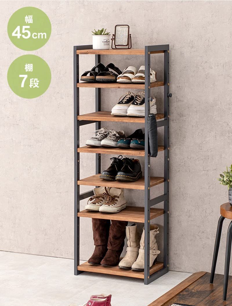 【シューズ・靴】★正規品★【数量限定】靴 棚 シューズラック ラック 靴箱 【天然木パイン材使用】木製 下駄箱 玄関収納 7段 シンプル 萩原 幅45 奥行28 高さ128 ダーク グレー 黒 MSS-6713NDG バックルシューズ