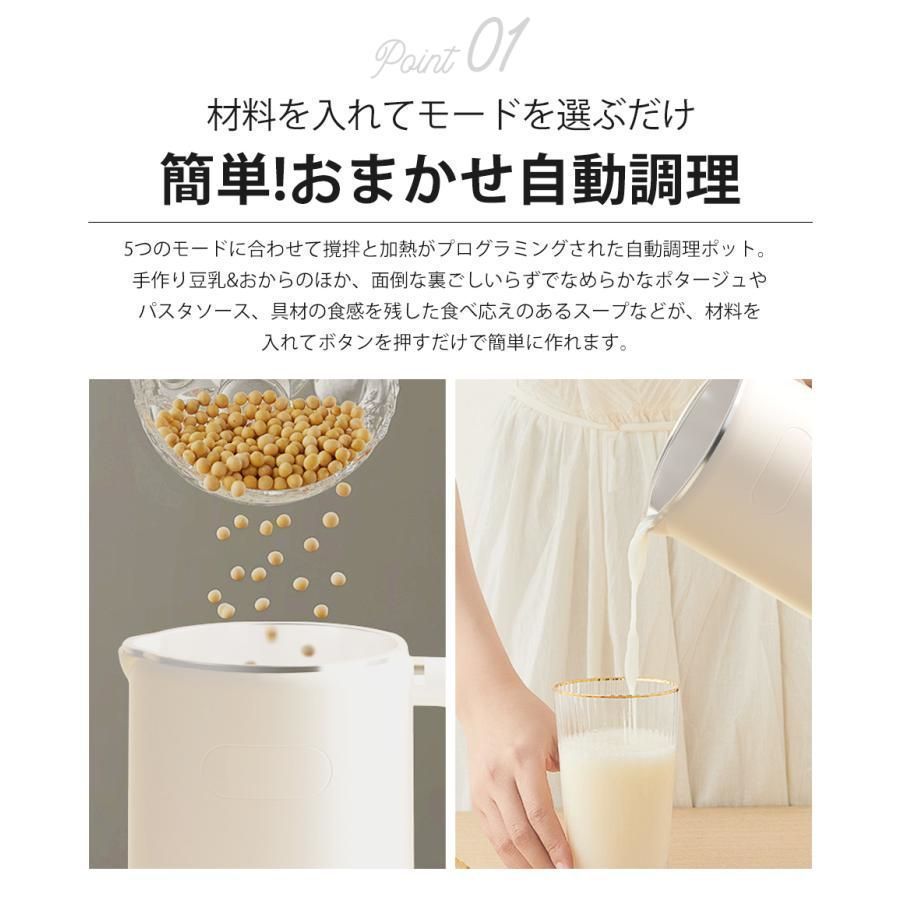 大容量