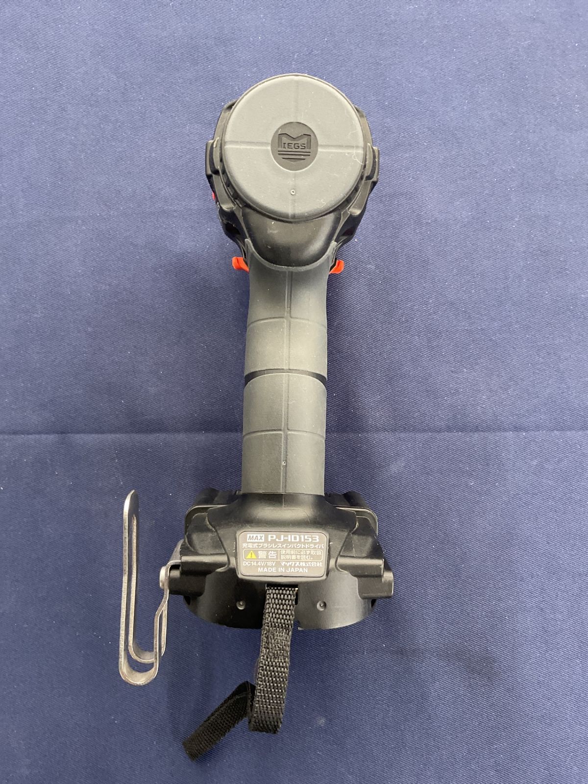 マックス MAX 充電式ブラシレスインパクトドライバ PJ-ID153R 赤 14.4V 18V対応 本体のみ PJ91243 八尾店 WWW_USTAUSTRALIA_COM_AU