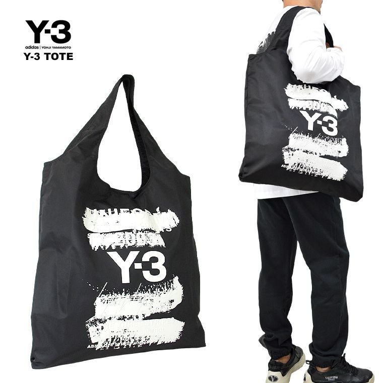Y-3 ワイスリー トートバッグ 国内発送 即納 希少 カバン 男女兼用 