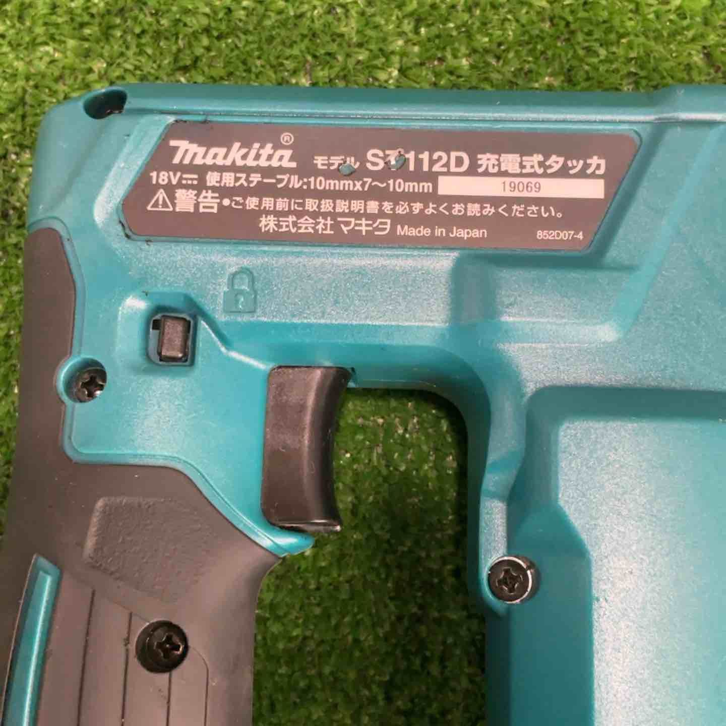 情緒豊かな マキタ makita RT線 コードレスタッカ ST112DZK 草加店