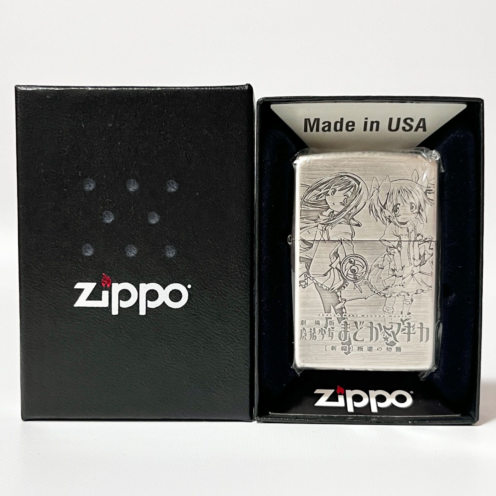 2020年製】ZIPPO ジッポー ライター 劇場版 魔法少女 まどか