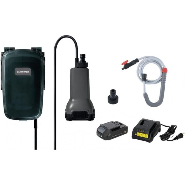 高儀 EARTH MAN SHARE LINK 18V 充電式 水中ポンプ SL-SP17-AS コードレス 清水 散水 洗浄作業 タイマー機能付