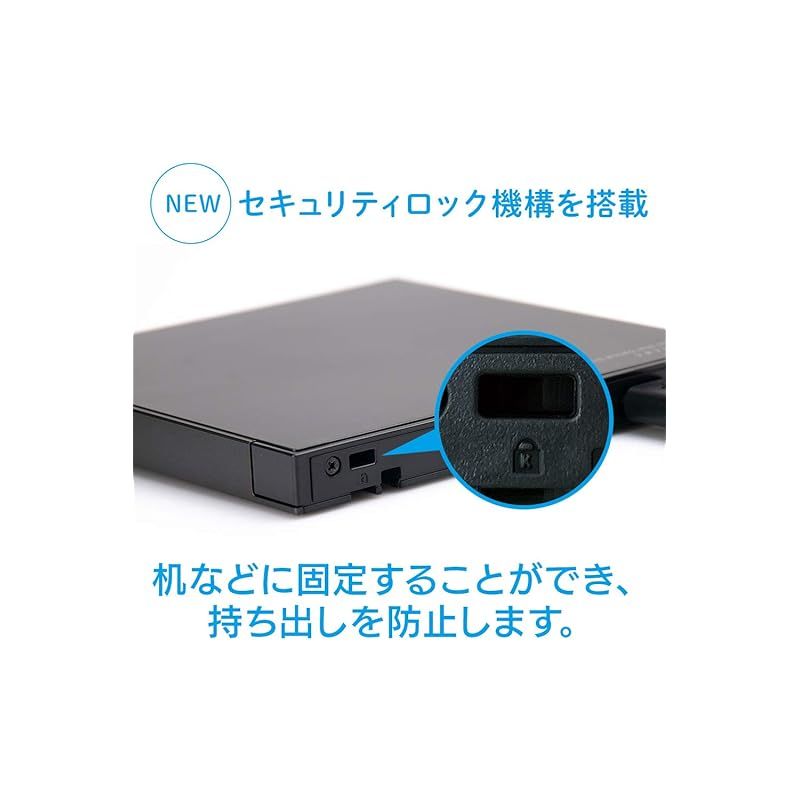 メーカー BD再生