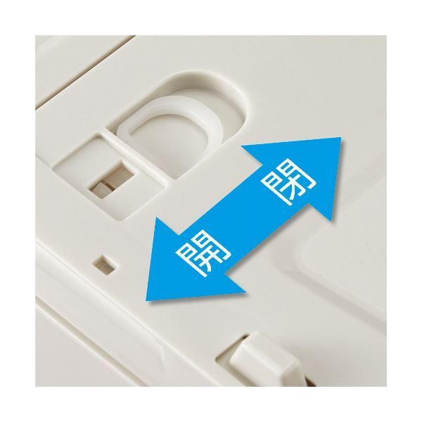 まとめ エコン オリコン フタ付き 20L ホワイトグレー 560330WHTSU 1台 ×3セット