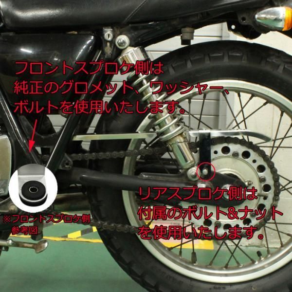 SR400