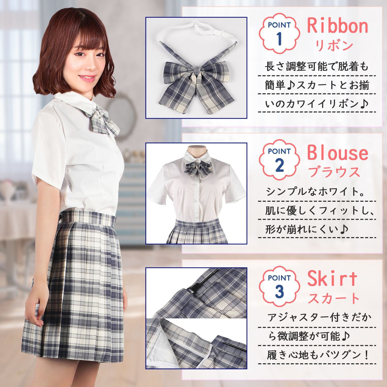 リアル女子高制服自撮り 制服コスプレ セーラー服 コスプレ コスチューム セクシー 女子高生 JK セーラー 制服 - メルカリ