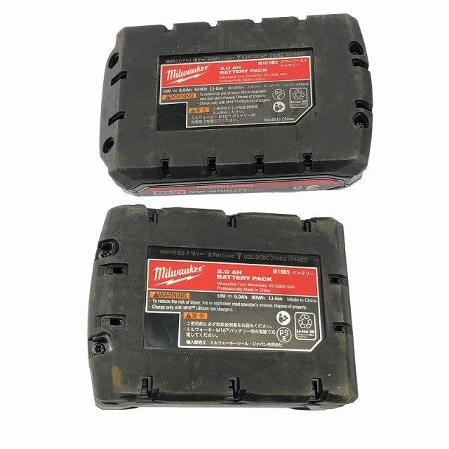 太陽のような 品 Milwaukee ミルウォーキー インパクトドライバ M18FQID バッテリ2個 18V3.0 5.0Ah 充電器付き117079 安定性