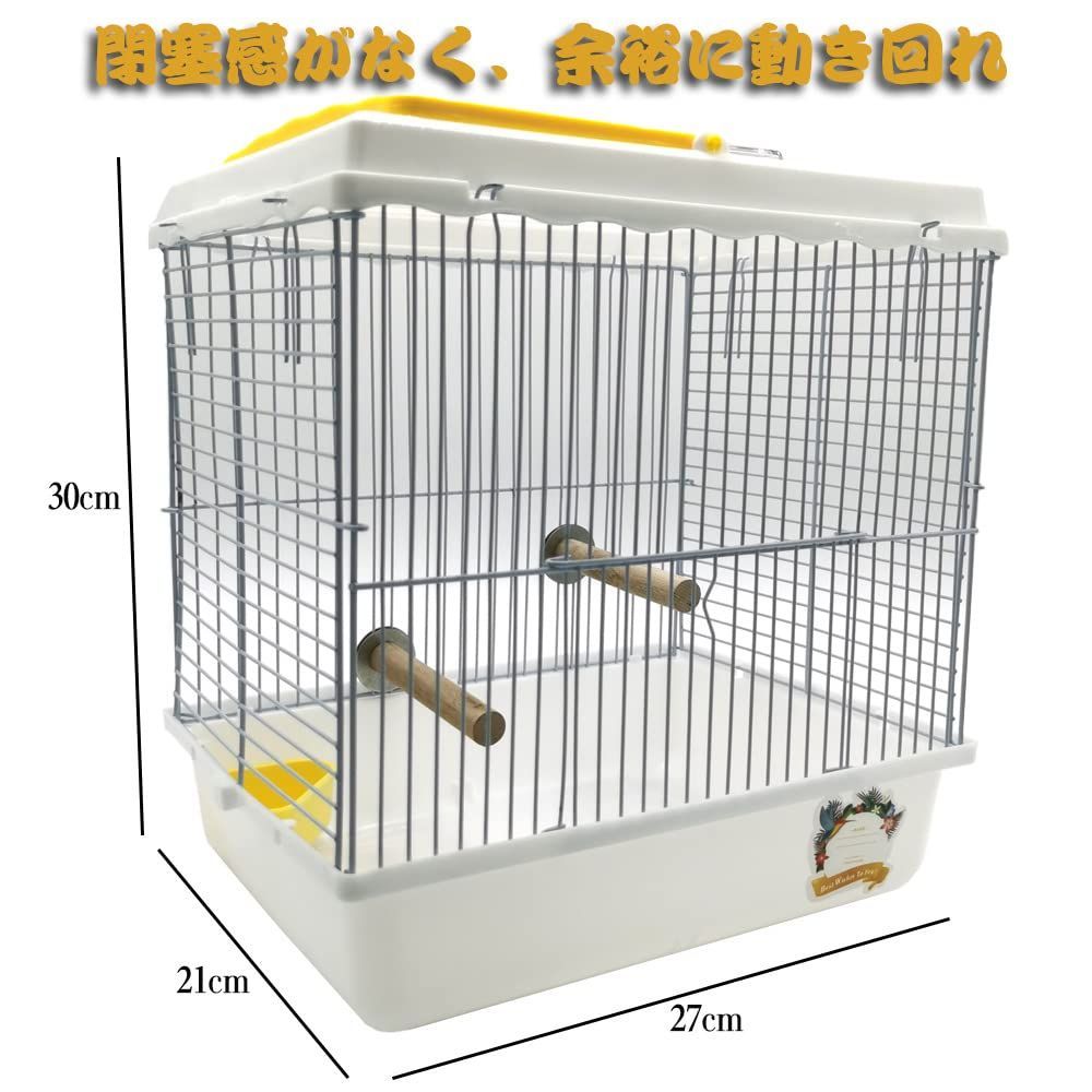 アクリル製インコ、小鳥用お出かけケージ - 鳥用品