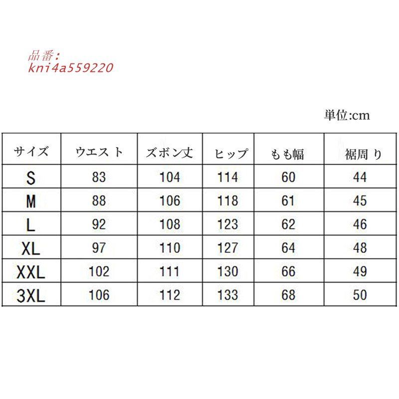 スキーウェア パンツ レディース メンズ スノーボードウェア 中綿 防寒 防水 撥水 冬 防風 アウトドア パンツ 厚手 スキー スキーパンツ サロペットパンツ kni4a559220