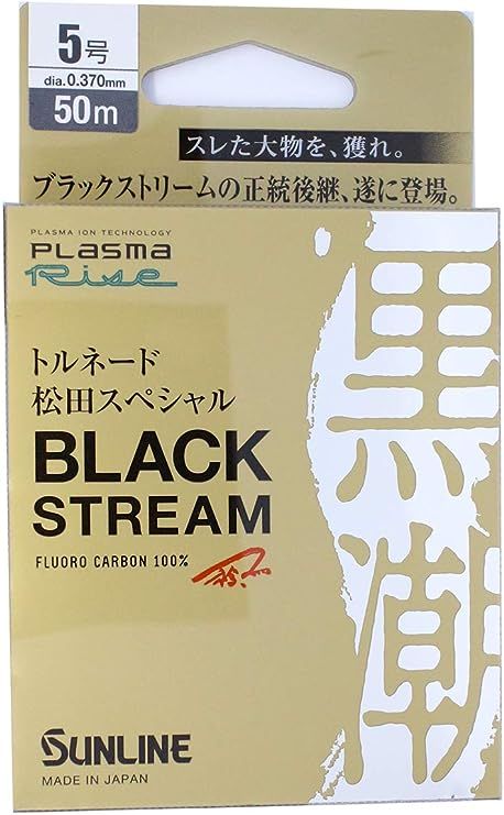 クリスマスファッション サンライン 50M 6号