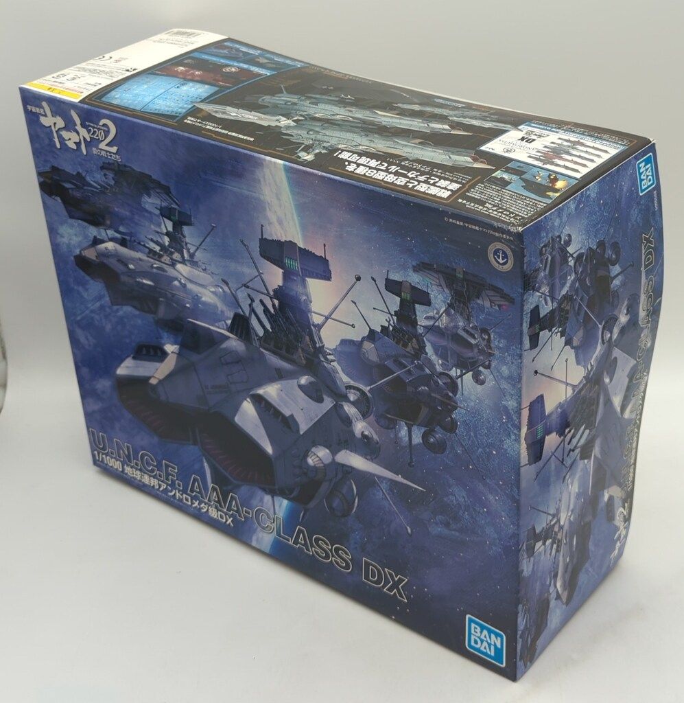 1/1000地球連邦アンドロメダ級DX 地球連邦アンドロメダ級DX (1/1000