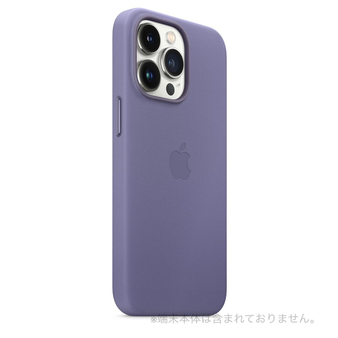新品 Apple 純正 MagSafe対応 iPhone 13 Pro レザーケース シンプル 