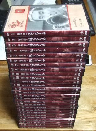 v1665【DVD】渥美清の泣いてたまるかDVDコレクション 全27巻