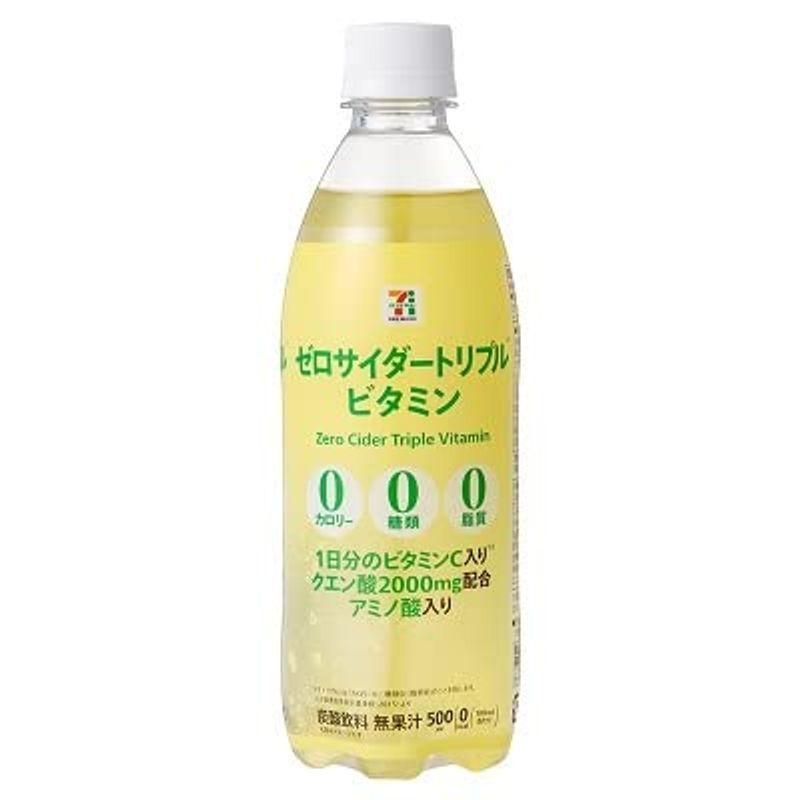 アサヒ飲料 ゼロサイダートリプル ビタミン 500ml×24本