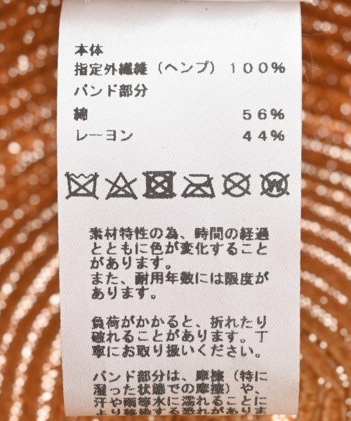 CRITICA創刊号【神奈川県職員副業するも措置不要となった件の参考資料1】 CRITICA創刊号【神奈川県職員副業するも措置不要となった件の