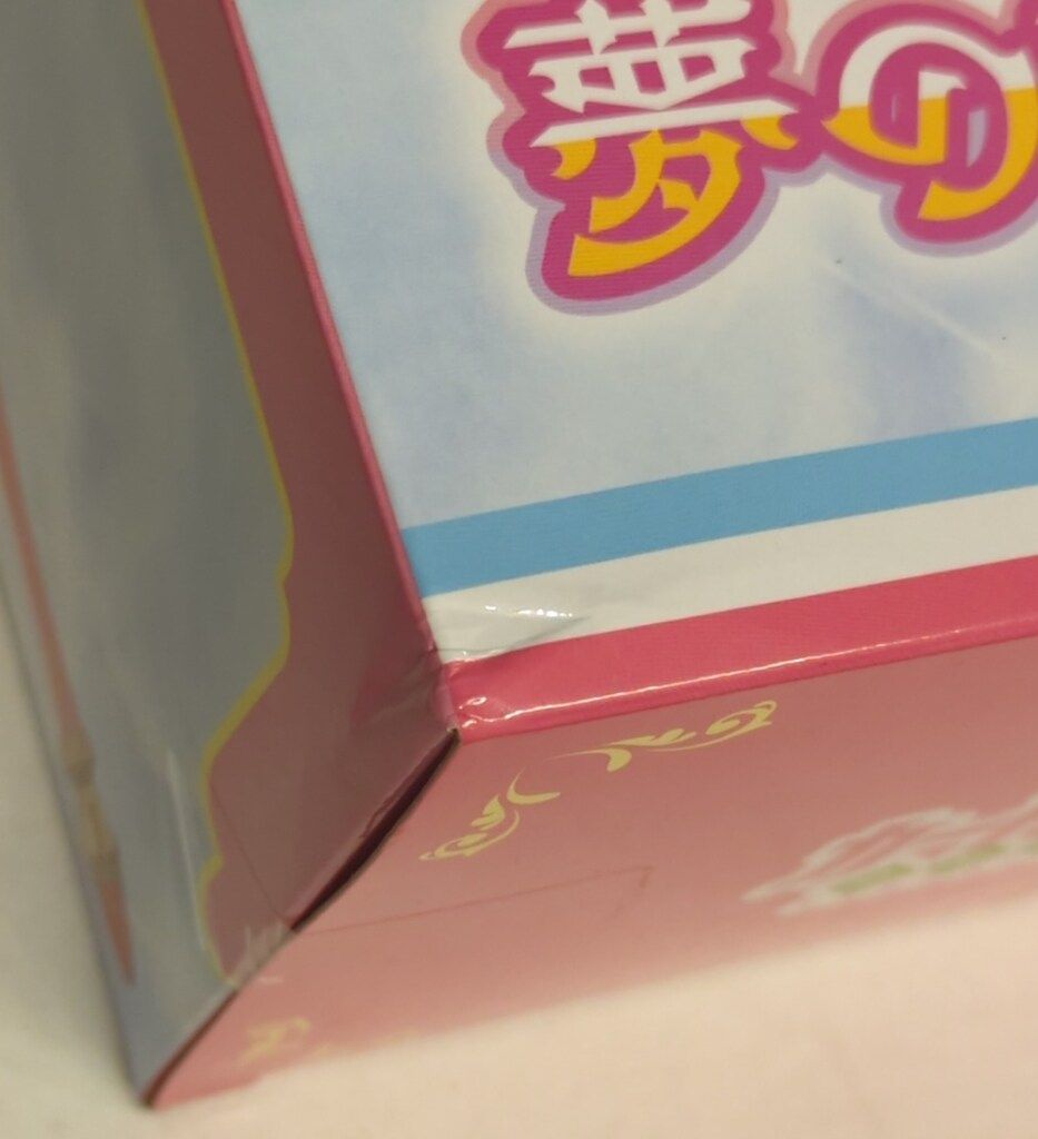 フリュー カードキャプターさくら クリアカード編 夢の杖 リニューアル