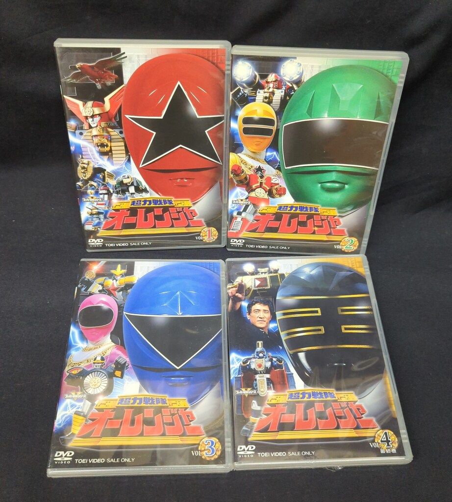 超力戦隊オーレンジャー DVD 4巻セット　【セル版】 Amazon.co.jp: 超力戦隊オーレンジャー 全4巻セット [マーケット
