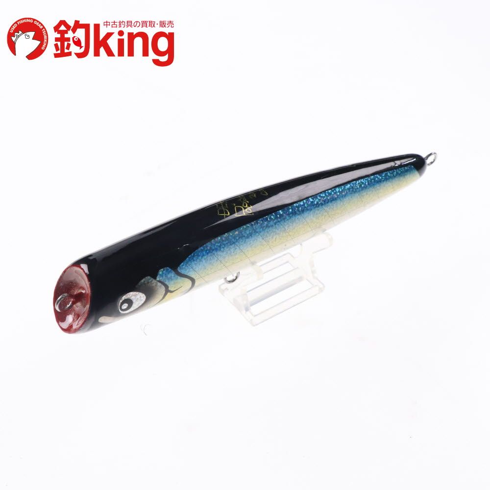 カーペンター ストライクイーグル 245 夢追釣師 カーペンター