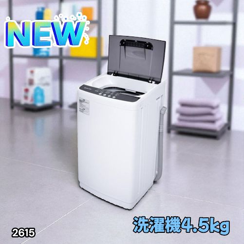 2023年製 Panasonic 全自動洗濯機 6．0kg ホワイト 