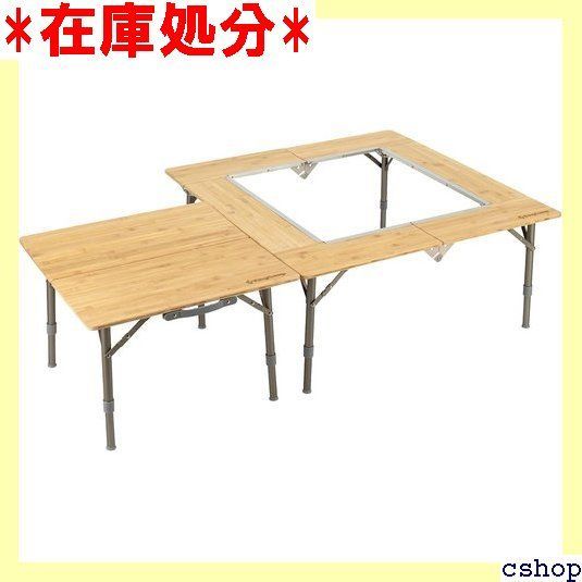 Amazon.co.jp: KingCamp アウトドア テーブル 折りたたみ 囲炉裏