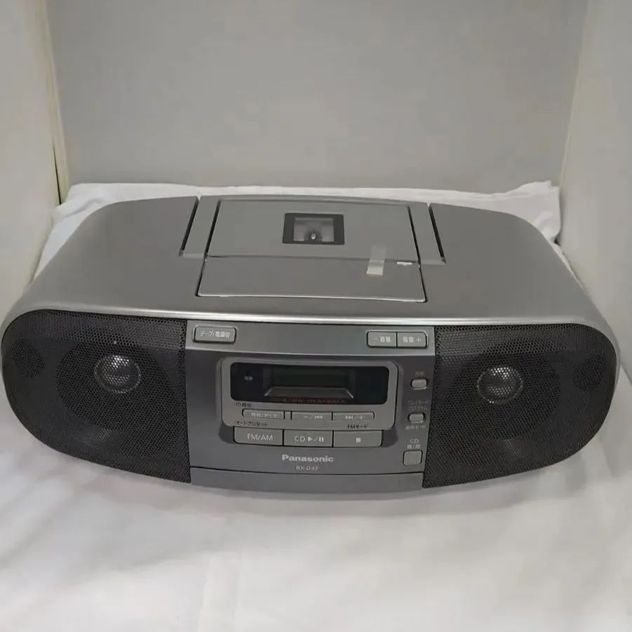 激安買付 パナソニック ポータブルステレオCDシステム RX-D47-S