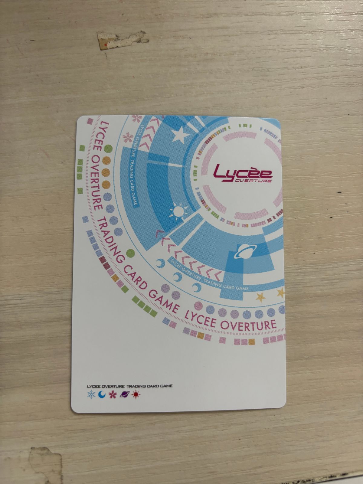 LYCEE 水上由岐 直筆サイン 中古 Lycee SP 空と世界 水上 由岐(サイン入り) リセ