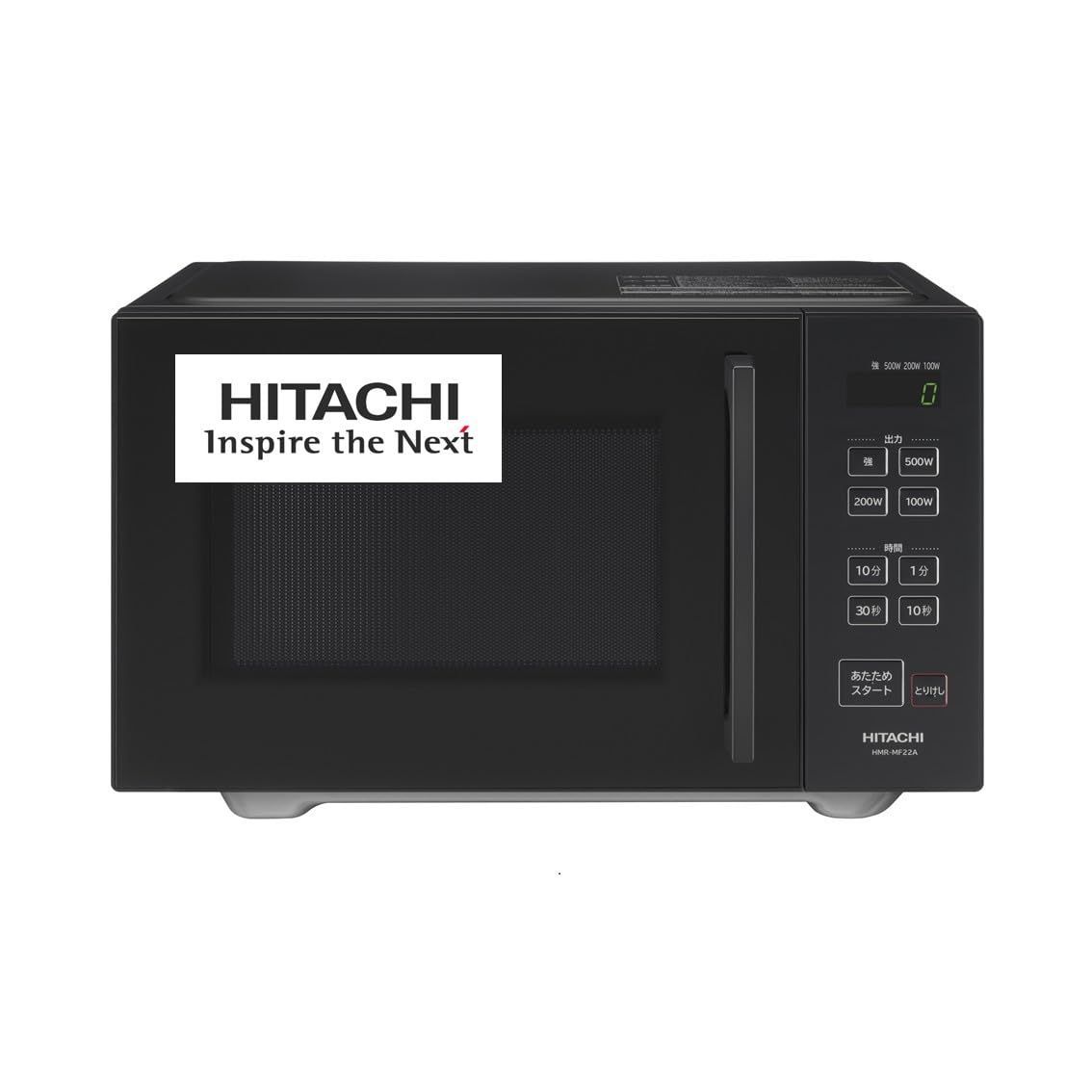Color:ブラック_Style:50Hz/60Hz 日立(HITACHI) 単機能 電子