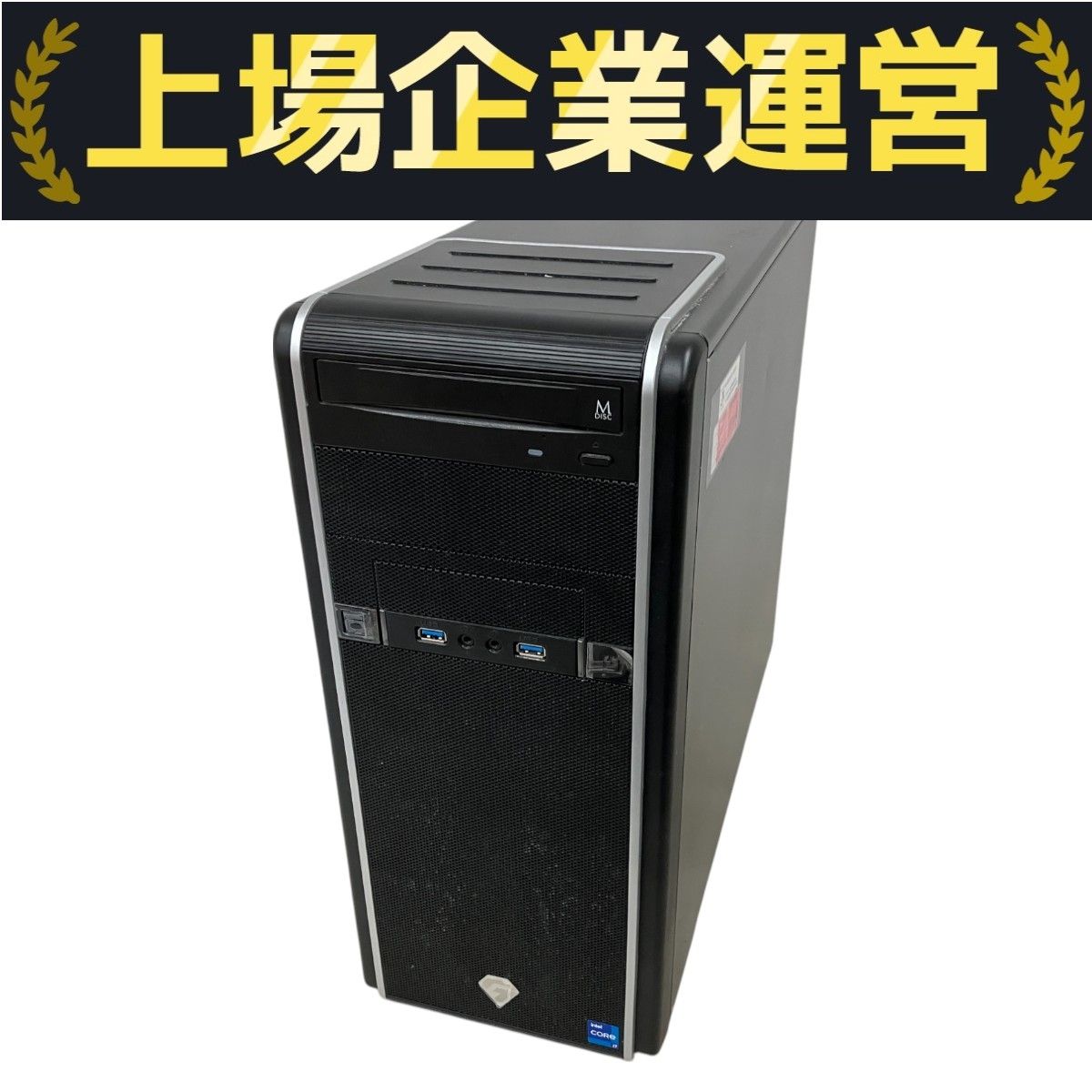 Windowsデスクトップ G-GEAR GA7J i7 SSD+HDD TSUKUMO G-GEAR GA7J-F221 デスクトップ パソコン i7 12700 16GB