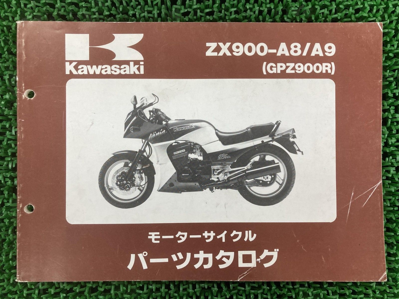 1/9 専用出品 新発売】スクエアデザインの ドアストッパー 「カイトPLUS S100