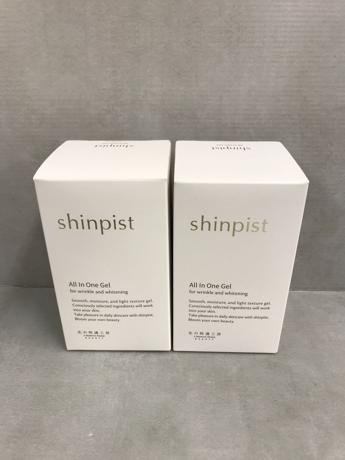 C335 北の快適工房 シンピスト shinpist 90g 2個セット