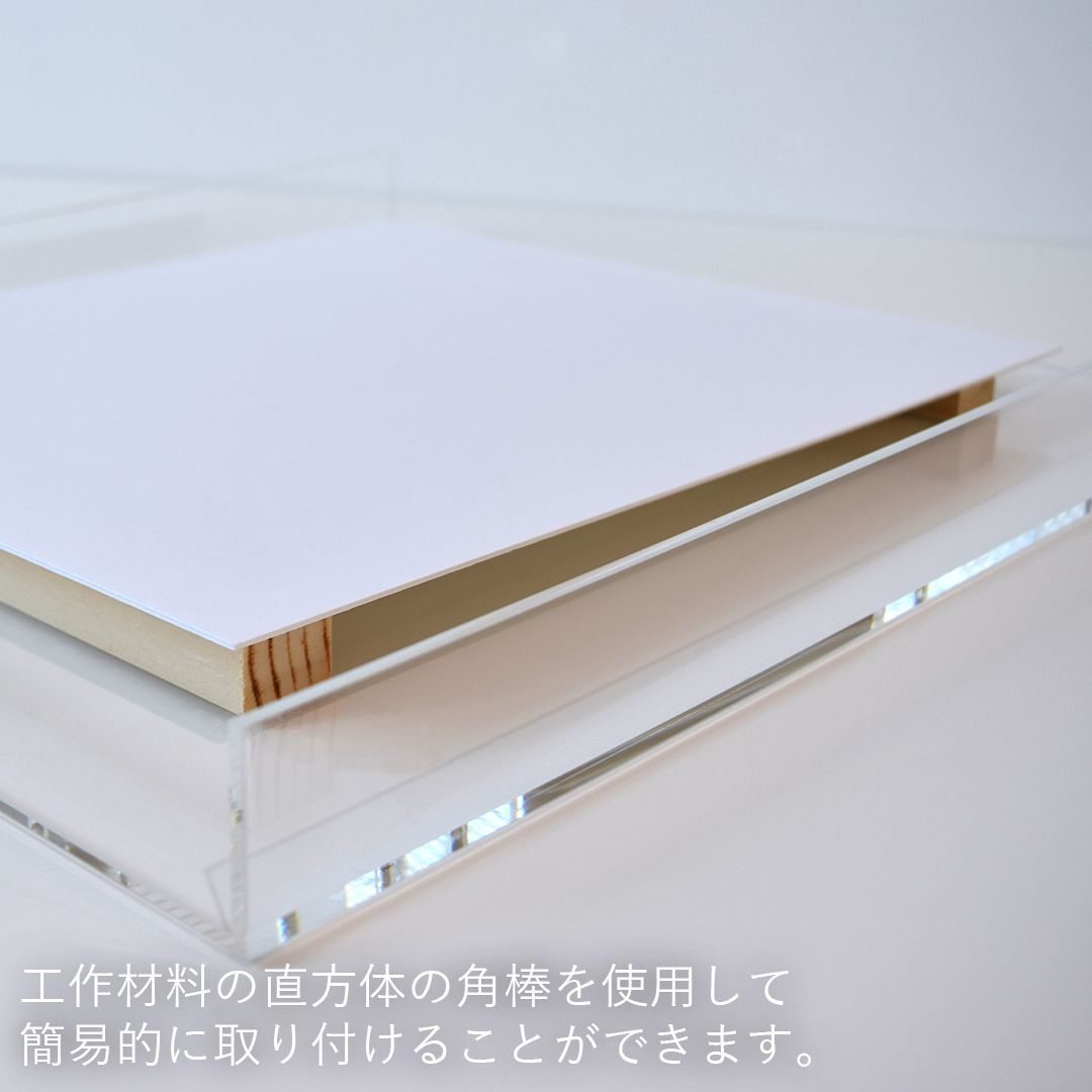 フローティングペースト用 色紙F4