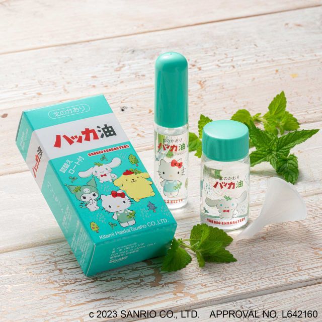 ハッカ油 セット (11.5ml スプレー+20ml 詰替用漏斗付き） を2セット　サンリオキャラクターズ  　虫よけ  お風呂  北見ハッカ通商 スプレー北見ハッカ  送料無料