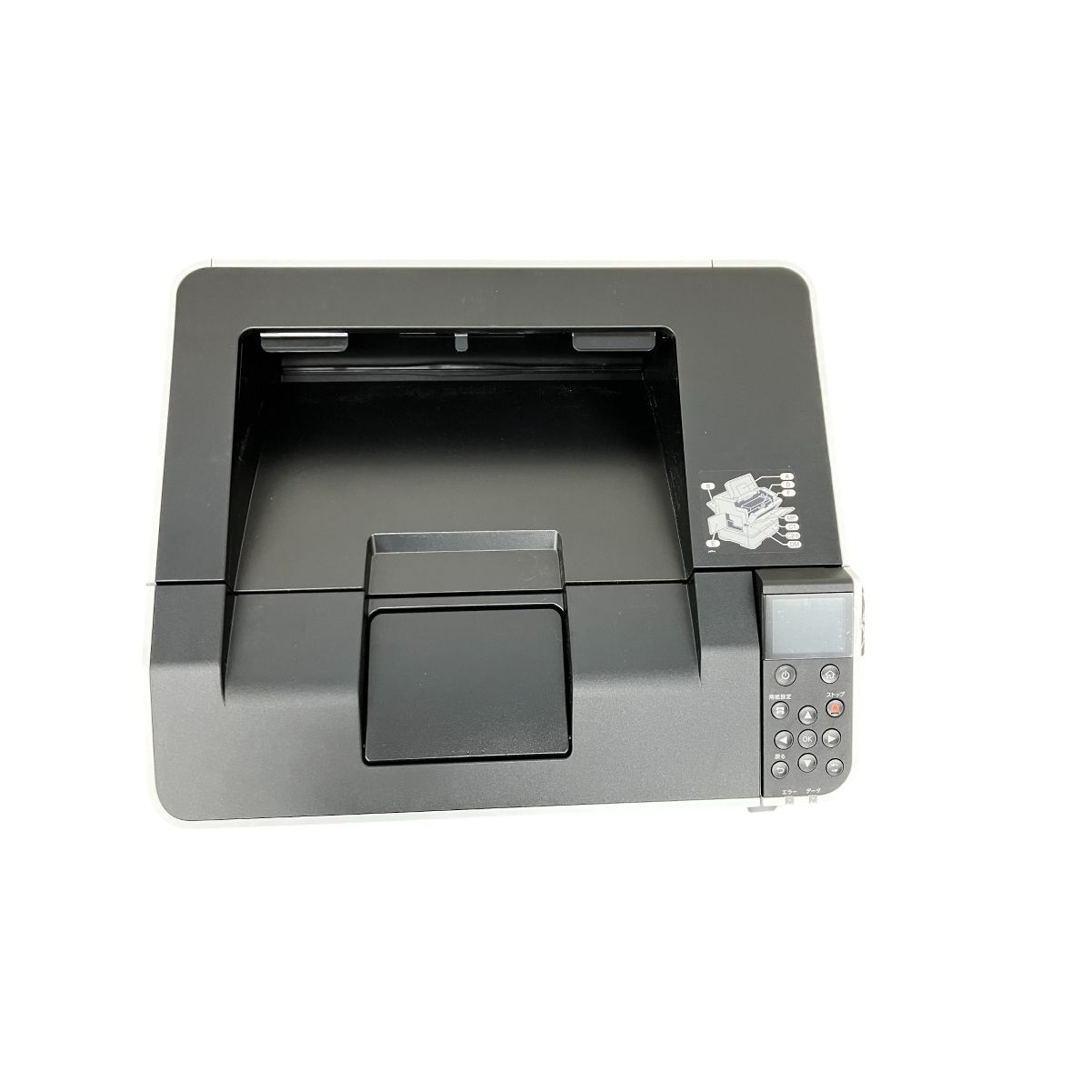 LP-S3290 モノクロレーザープリンター
