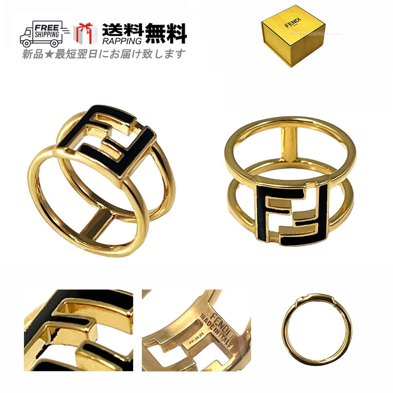 【送料&関税込】Forever Fendi Ring FENDI フェンディ RING リング 指輪 FOREVER フォーエバー FF