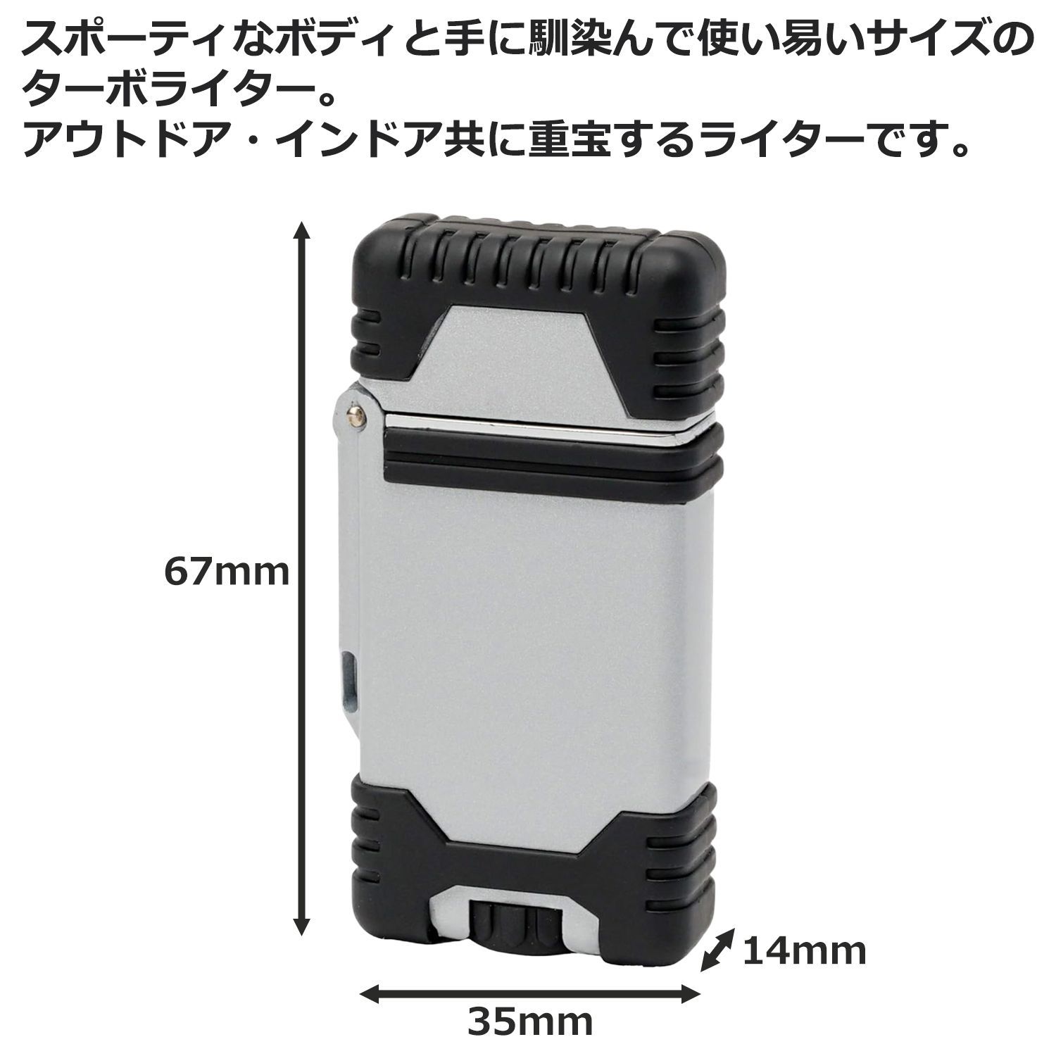 ガスライター2個 単品販売】ターボライター PK-2 ターボX ガス注入式 ガス