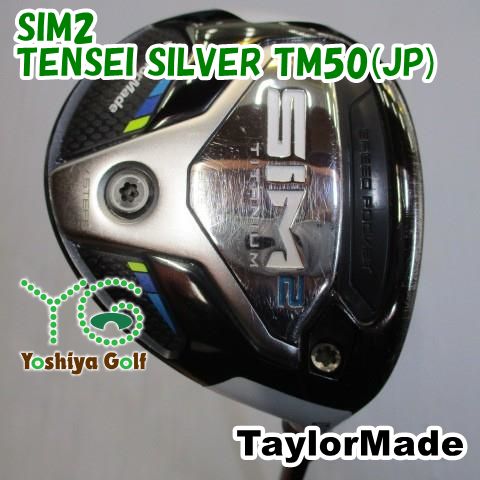 フェアウェイウッド テーラーメイド SIM2/TENSEI SILVER TM50(JP)/SR/19[101776] - メルカリ