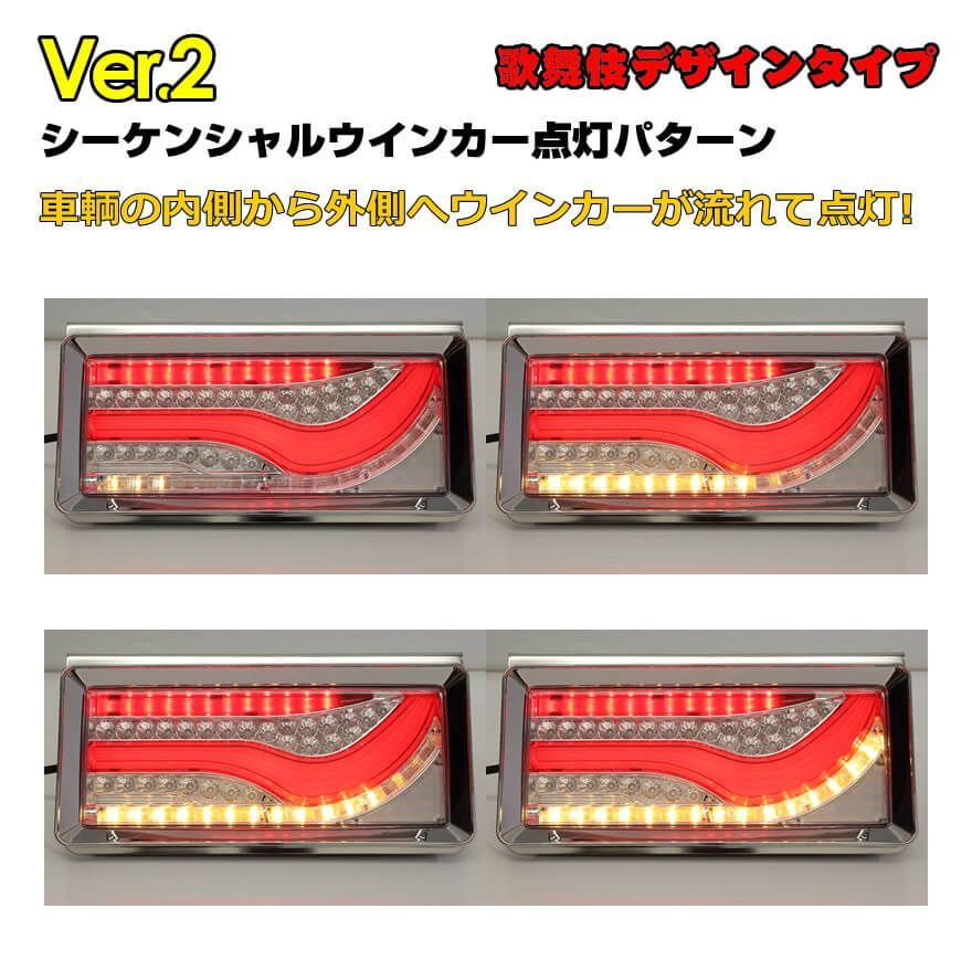 CBX400F テールランプSTD銀 ウインカー オレンジ セット