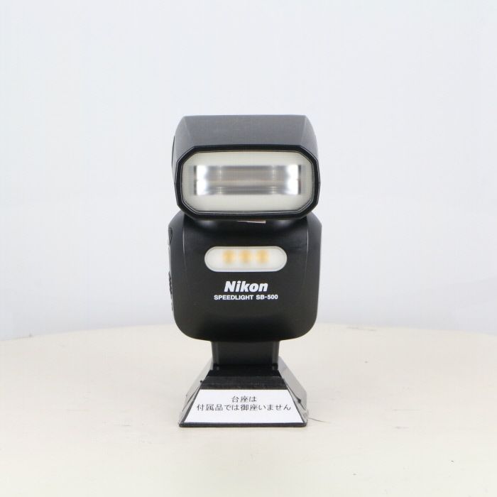 販売 【】(ニコン) Nikon SB-500 スピードライト SB-500