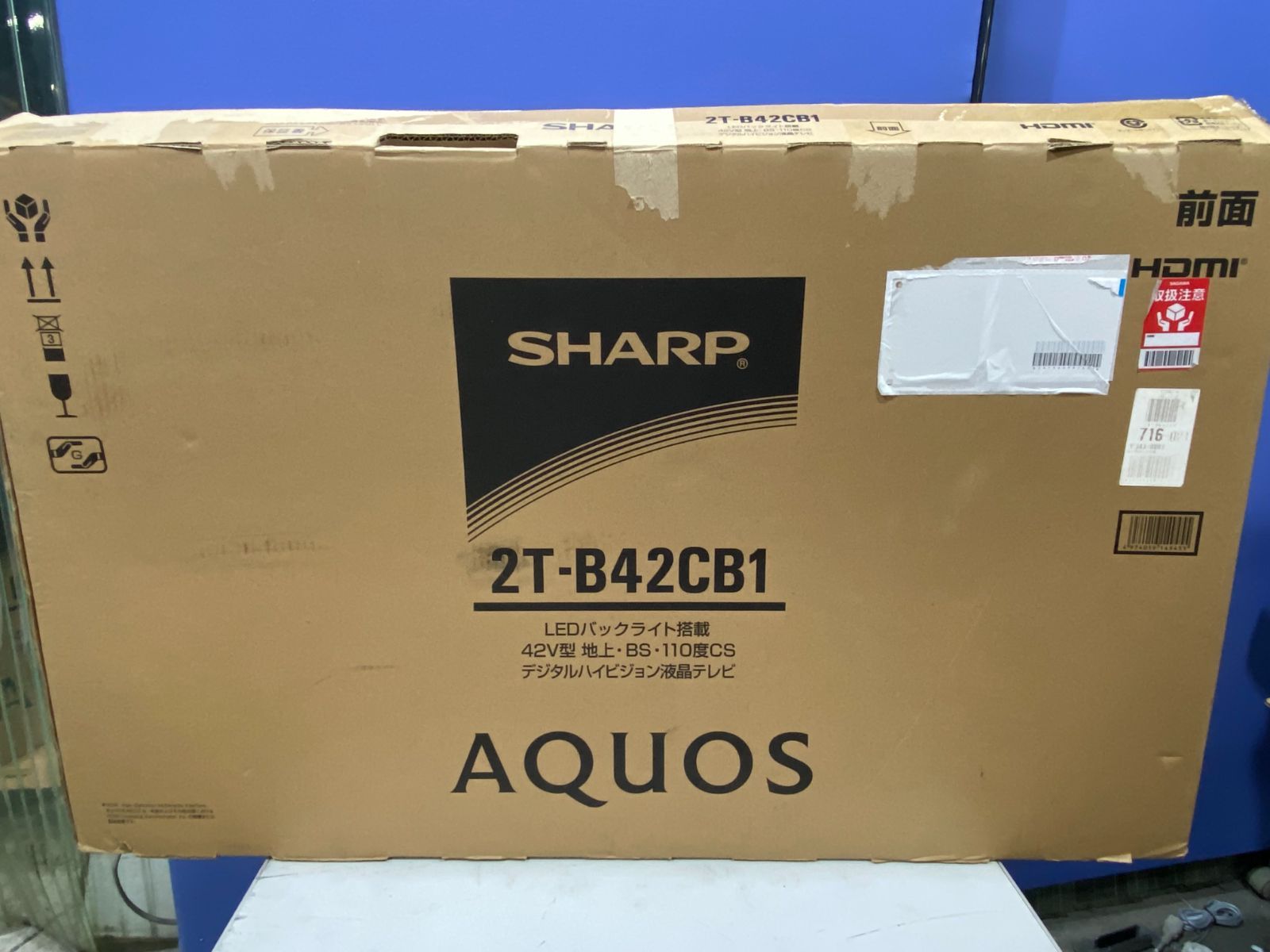 SHARP 42インチ 液晶テレビ AQUOS 2T-B42CB1 フルハイビジョン 外付けHDD 裏番組録画対応 2020年モデル【中古品】