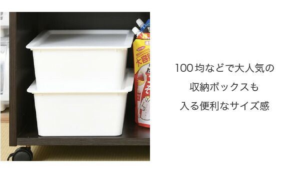 本棚 2個セット