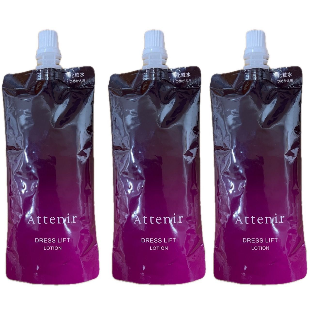 3個 アテニア Attenir ドレスリフト ローション DL化粧水 つめかえ用 140mL