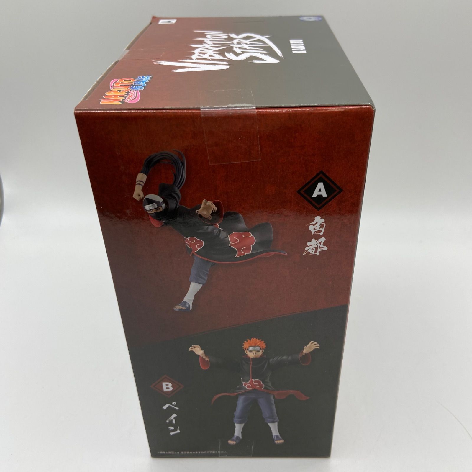 NARUTO ナルト疾風伝　プライズフィギュア　7点セットまとめ売り　新品未開封 ナルト NARUTO疾風伝 プライズ フィギュア まとめ売り - メルカリ